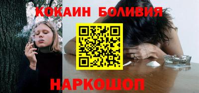 твердый Краснодар