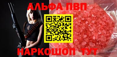 спиды Кулебаки