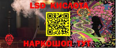 твердый Краснодар