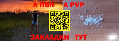 твердый Краснодар