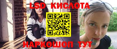 твердый Краснодар