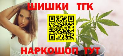 твердый Краснодар