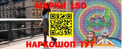 mix Кумертау