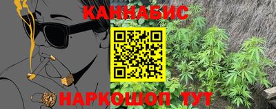 2c-b Краснокаменск