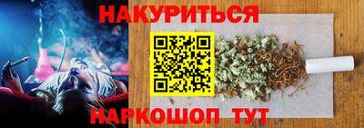 твердый Краснодар