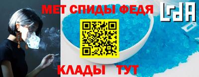 соль курить ск Краснознаменск