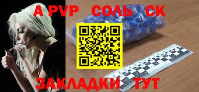 твердый Краснодар