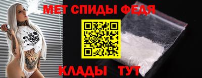 соль курить ск Краснознаменск