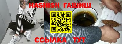 твердый Краснодар