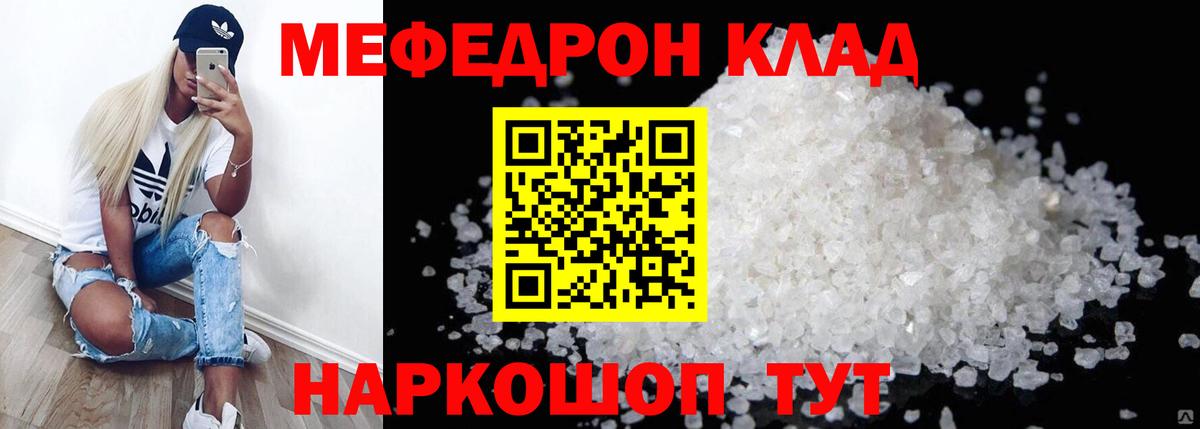 Вейп ТГК Кирово-Чепецк